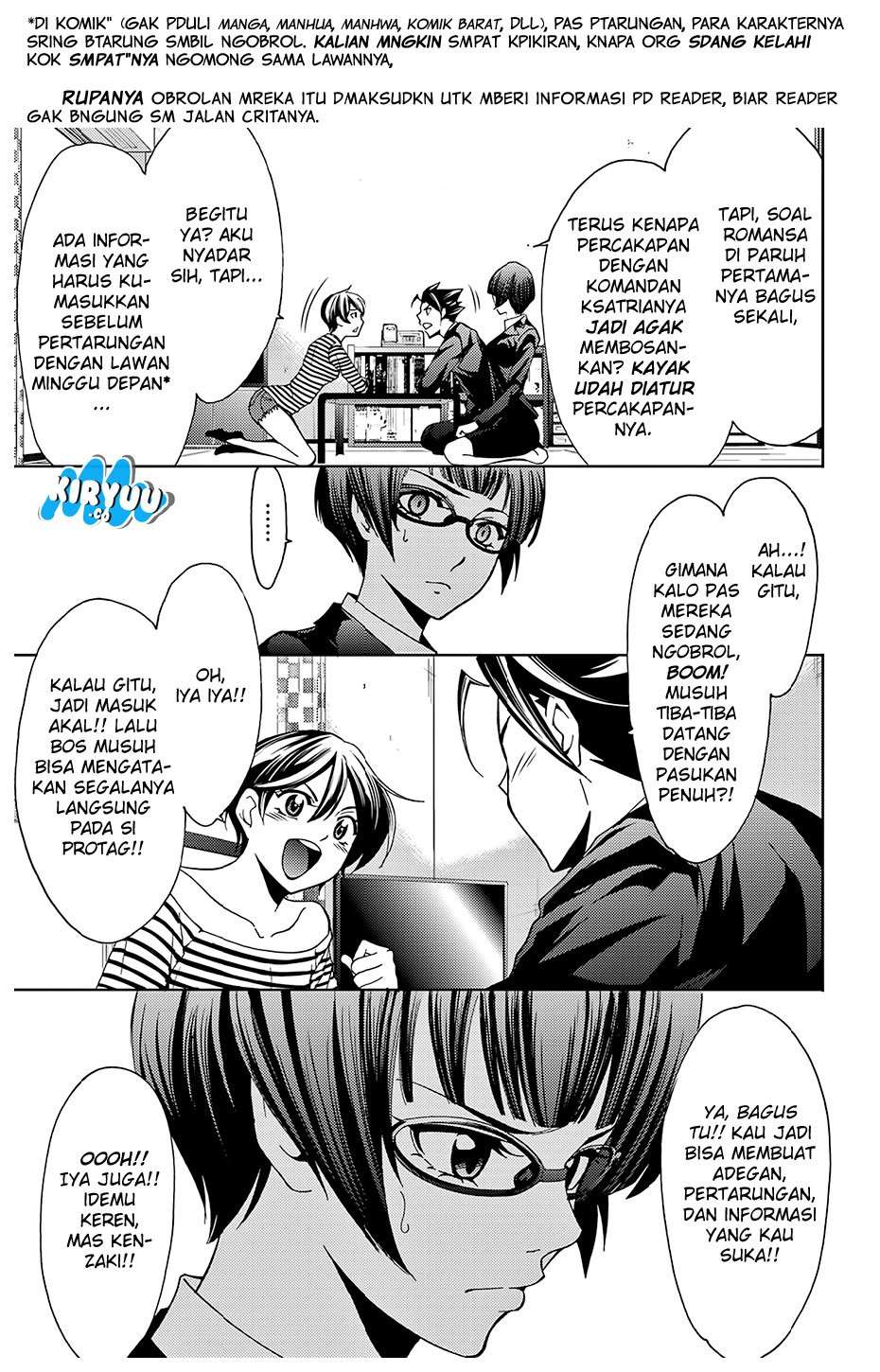 Hitman (Seo Kouji) chapter 37 halaman 15