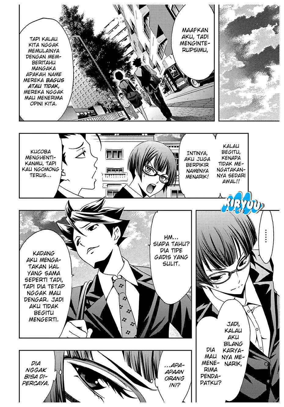 Hitman (Seo Kouji) chapter 37 halaman 16