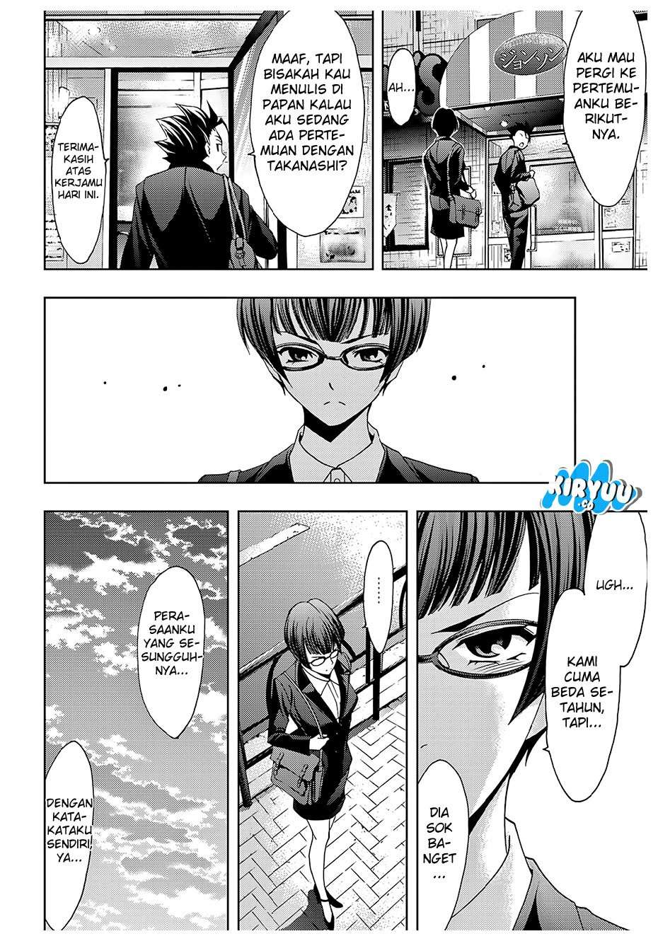 Hitman (Seo Kouji) chapter 37 halaman 18