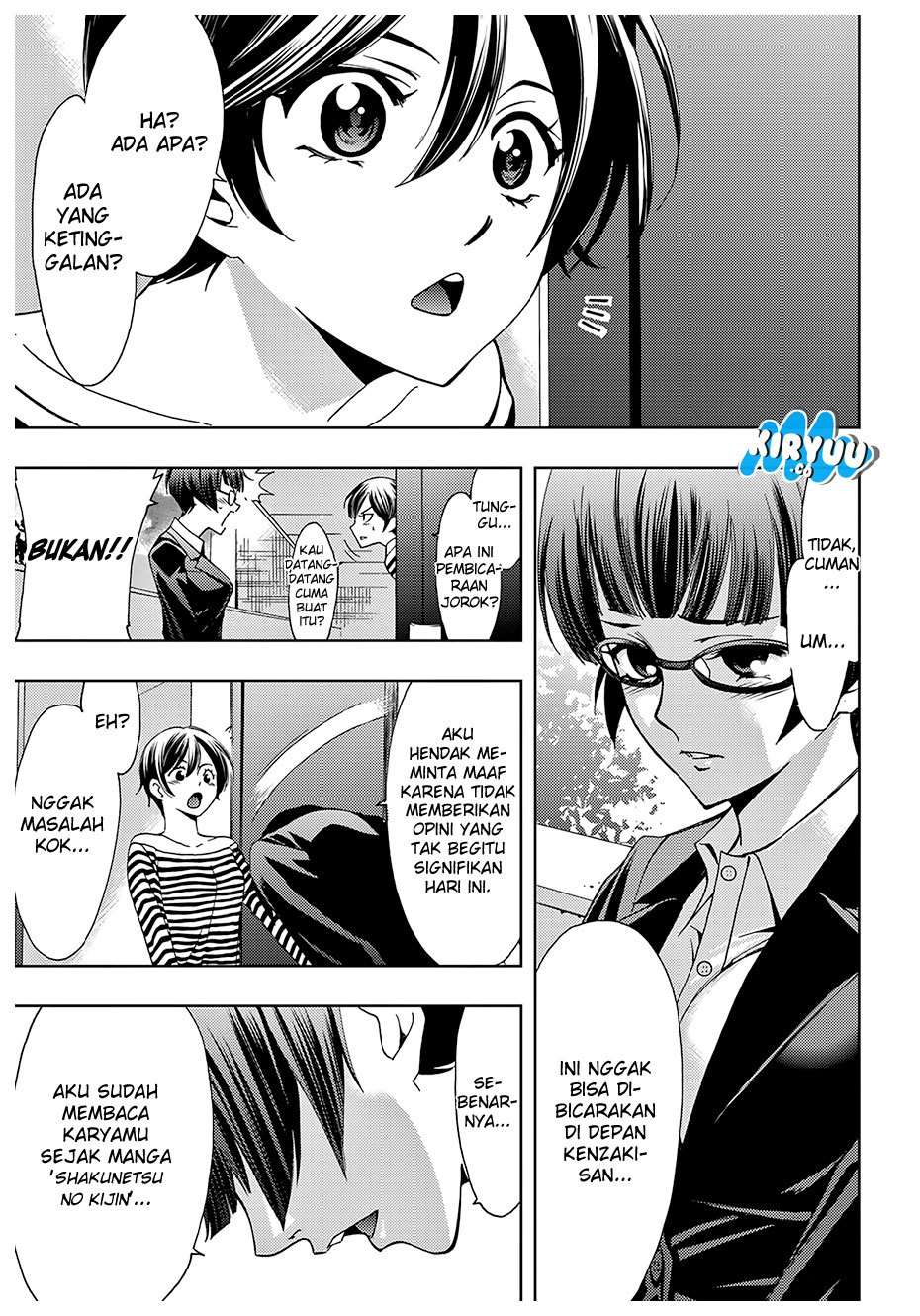 Hitman (Seo Kouji) chapter 37 halaman 19