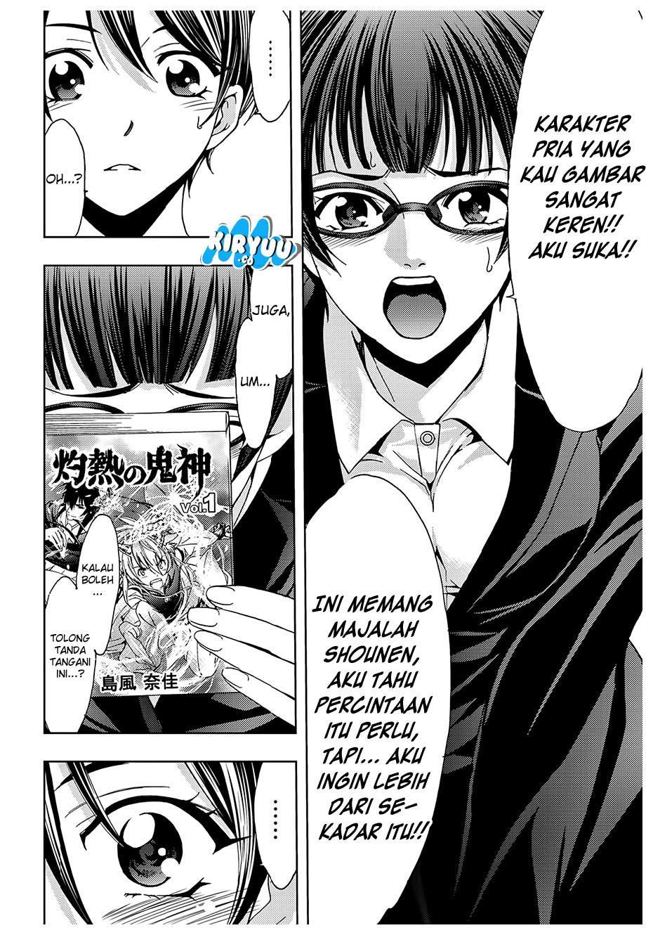 Hitman (Seo Kouji) chapter 37 halaman 20