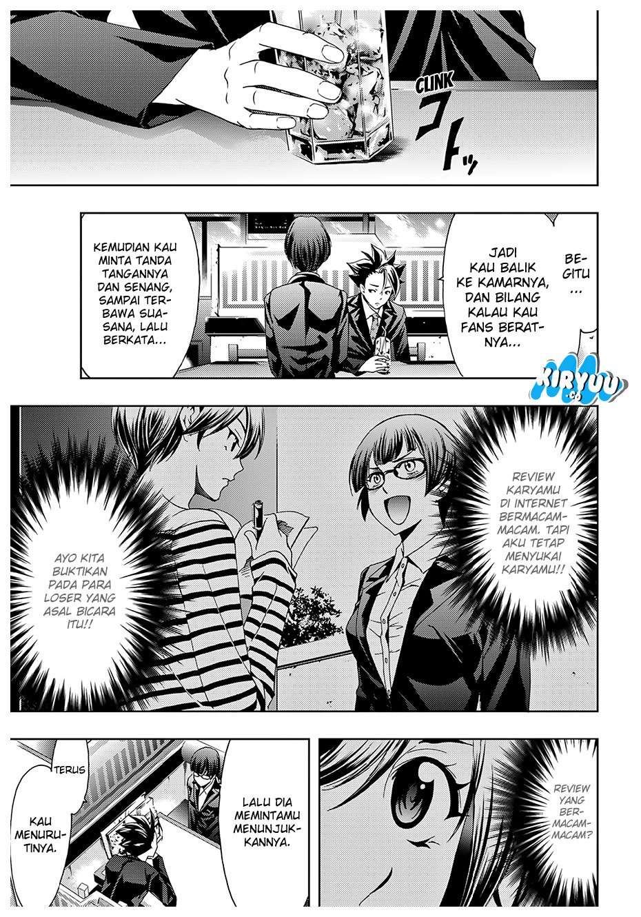 Hitman (Seo Kouji) chapter 38 halaman 5