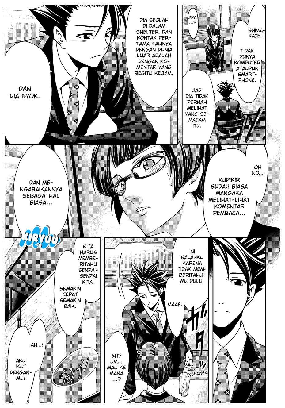Hitman (Seo Kouji) chapter 38 halaman 7