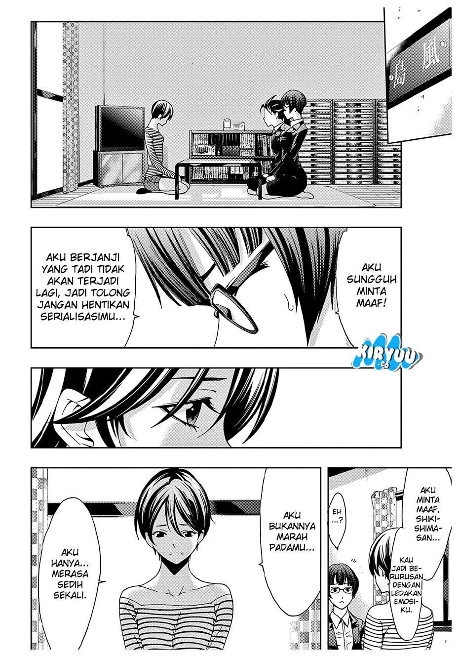 Hitman (Seo Kouji) chapter 38 halaman 9