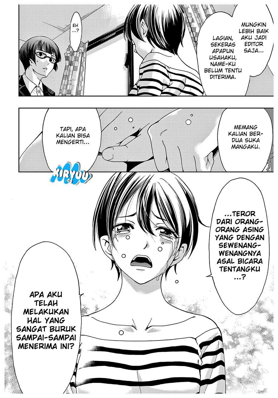 Hitman (Seo Kouji) chapter 38 halaman 11