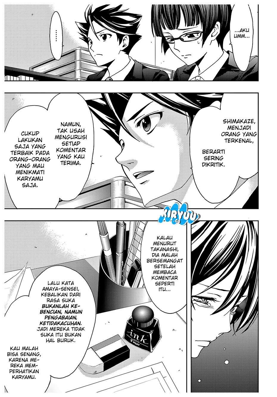 Hitman (Seo Kouji) chapter 38 halaman 12