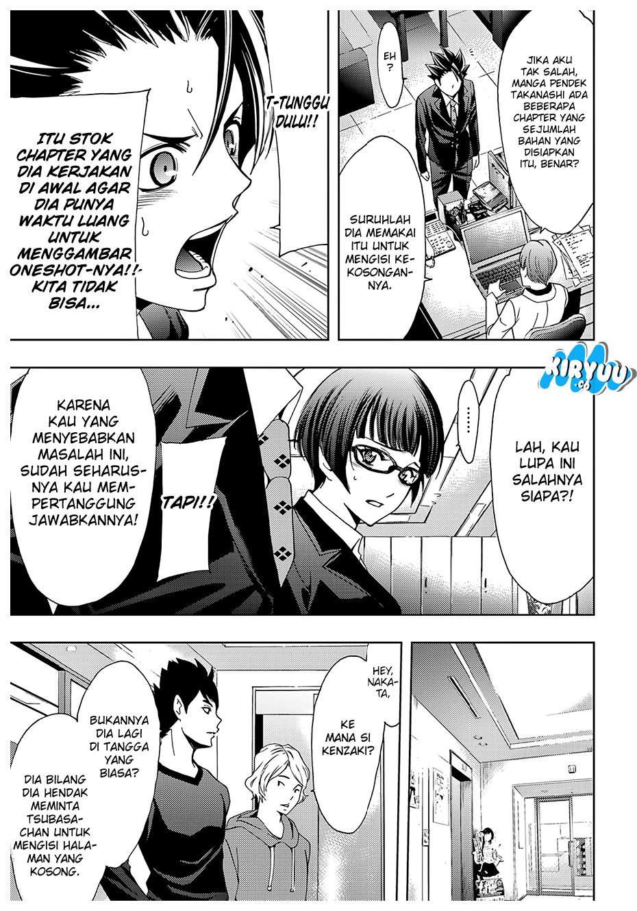 Hitman (Seo Kouji) chapter 38 halaman 16