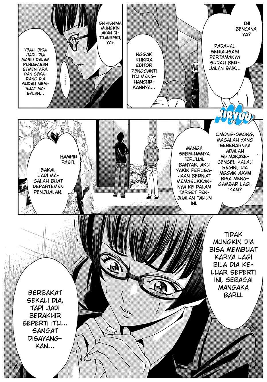 Hitman (Seo Kouji) chapter 38 halaman 17