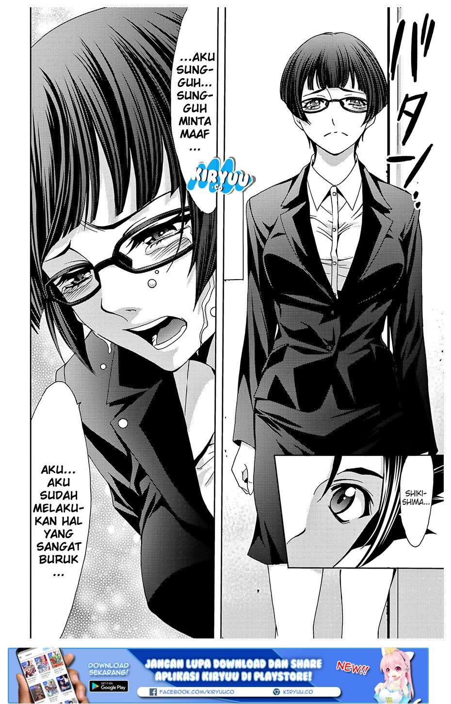 Hitman (Seo Kouji) chapter 38 halaman 19