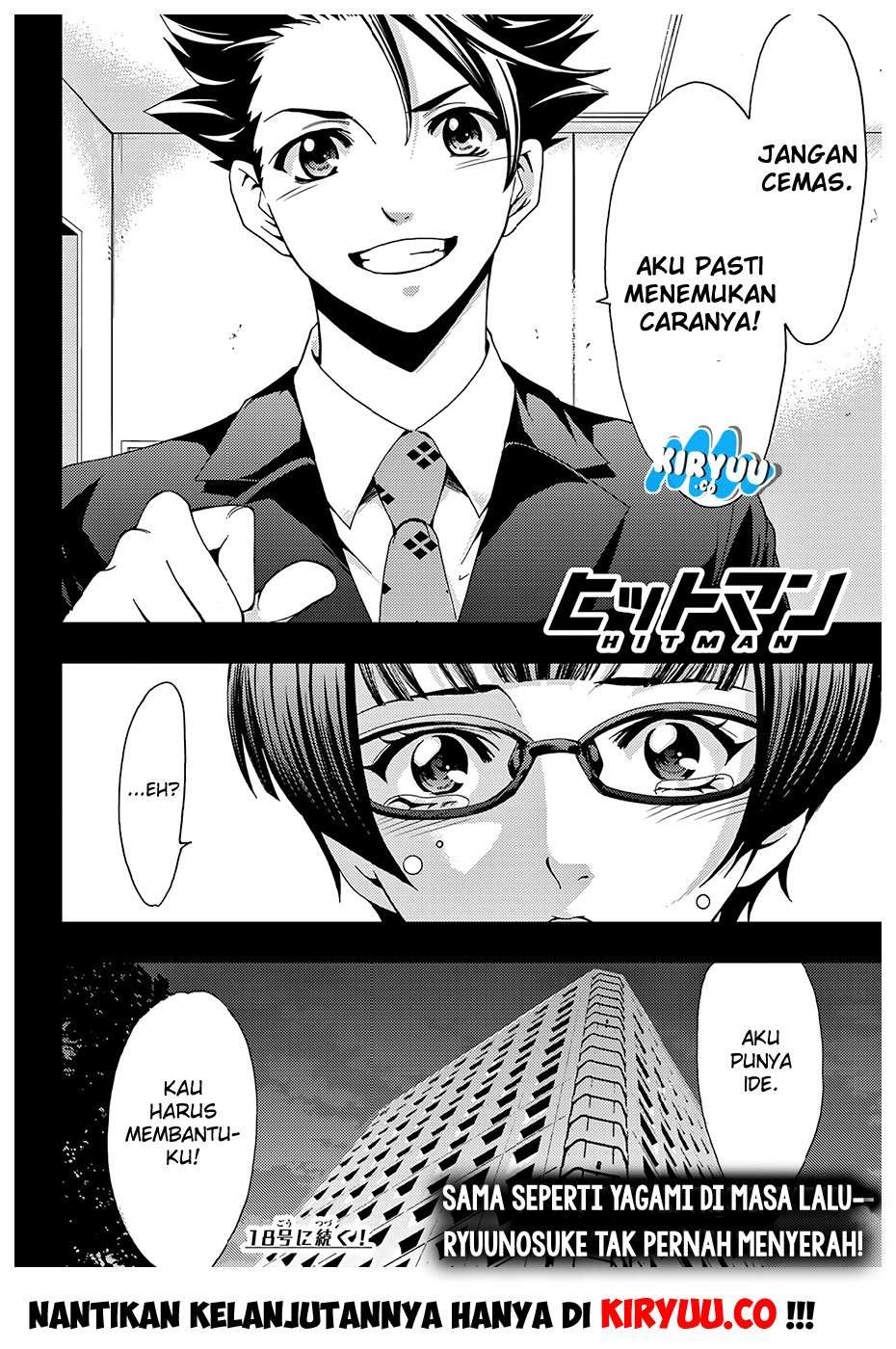 Hitman (Seo Kouji) chapter 38 halaman 21