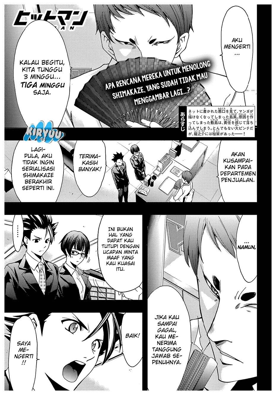 Hitman (Seo Kouji) Bab 39 halaman 3