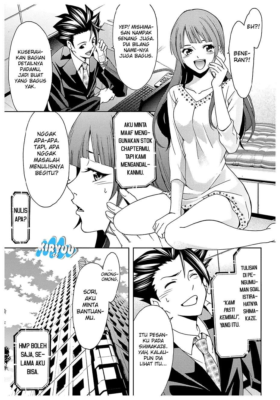 Hitman (Seo Kouji) Bab 39 halaman 5