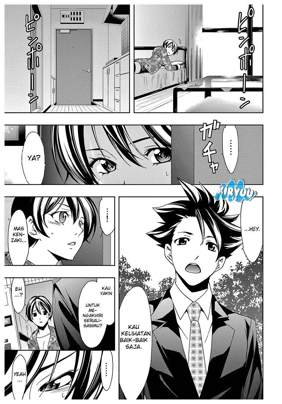 Hitman (Seo Kouji) Bab 39 halaman 7