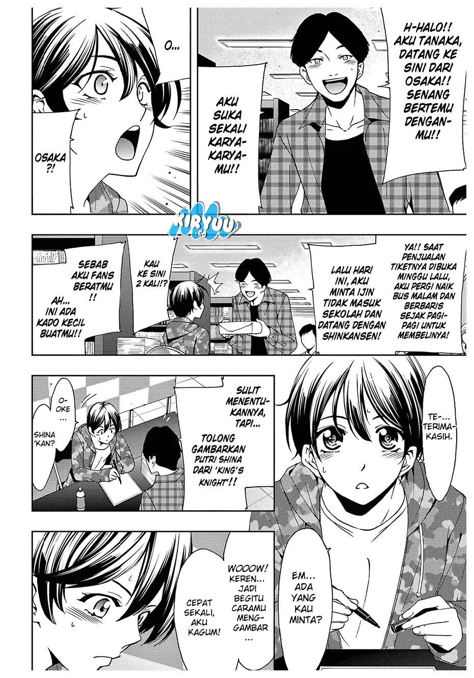 Hitman (Seo Kouji) Bab 39 halaman 14