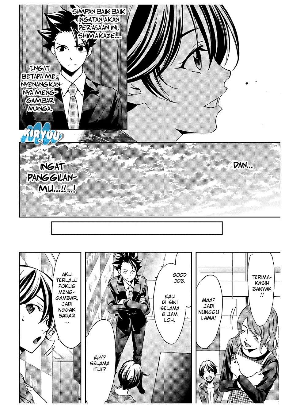 Hitman (Seo Kouji) Bab 39 halaman 16