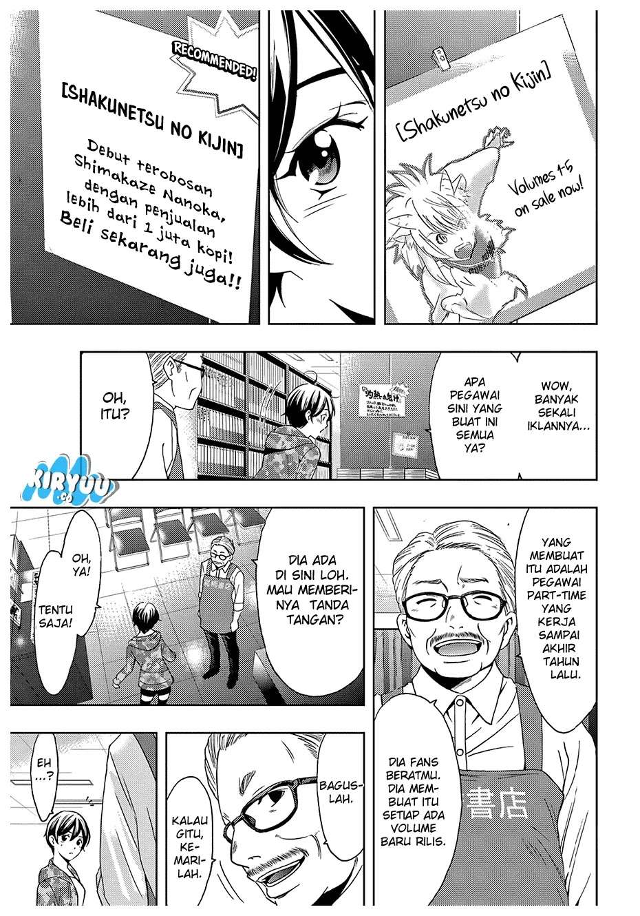 Hitman (Seo Kouji) Bab 39 halaman 17