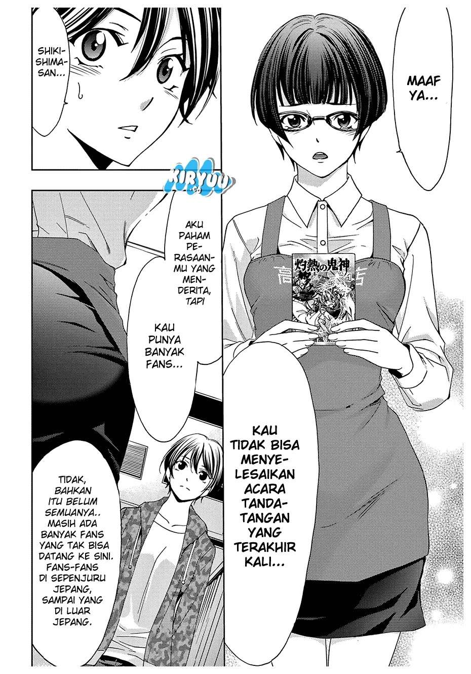 Hitman (Seo Kouji) Bab 39 halaman 18