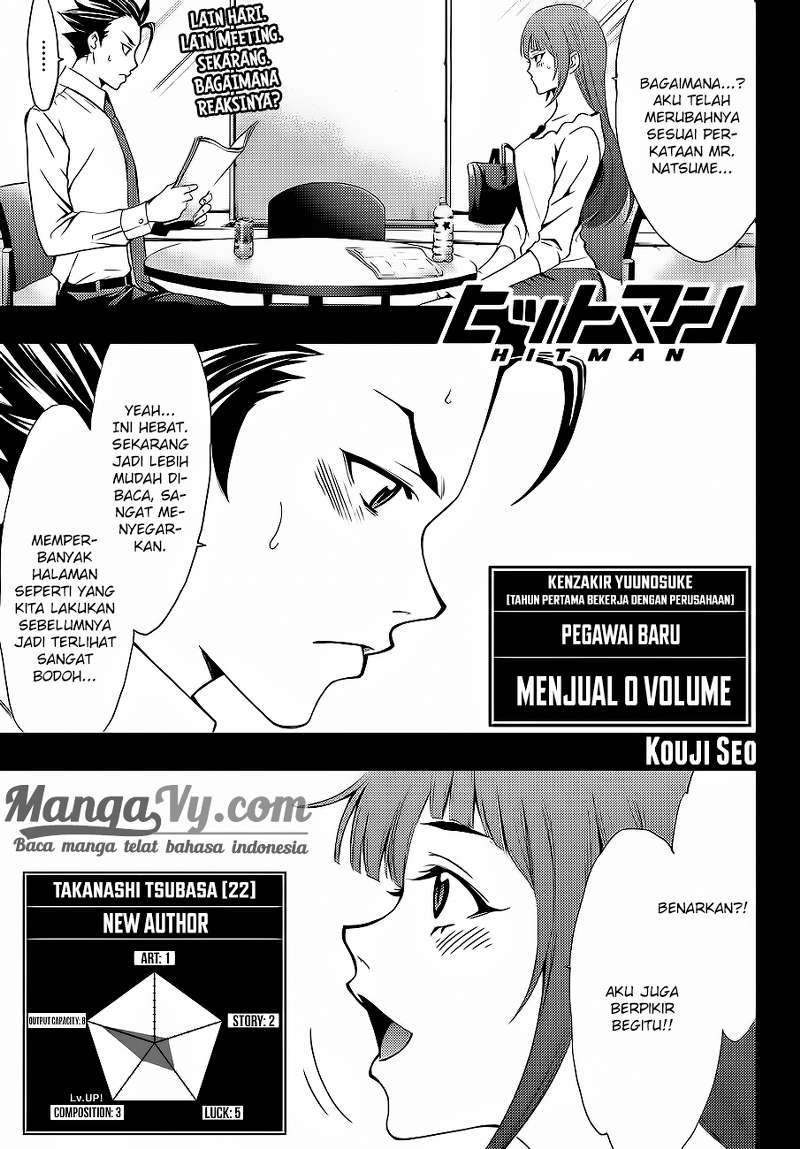 Hitman (Seo Kouji) Bab 4 halaman 2