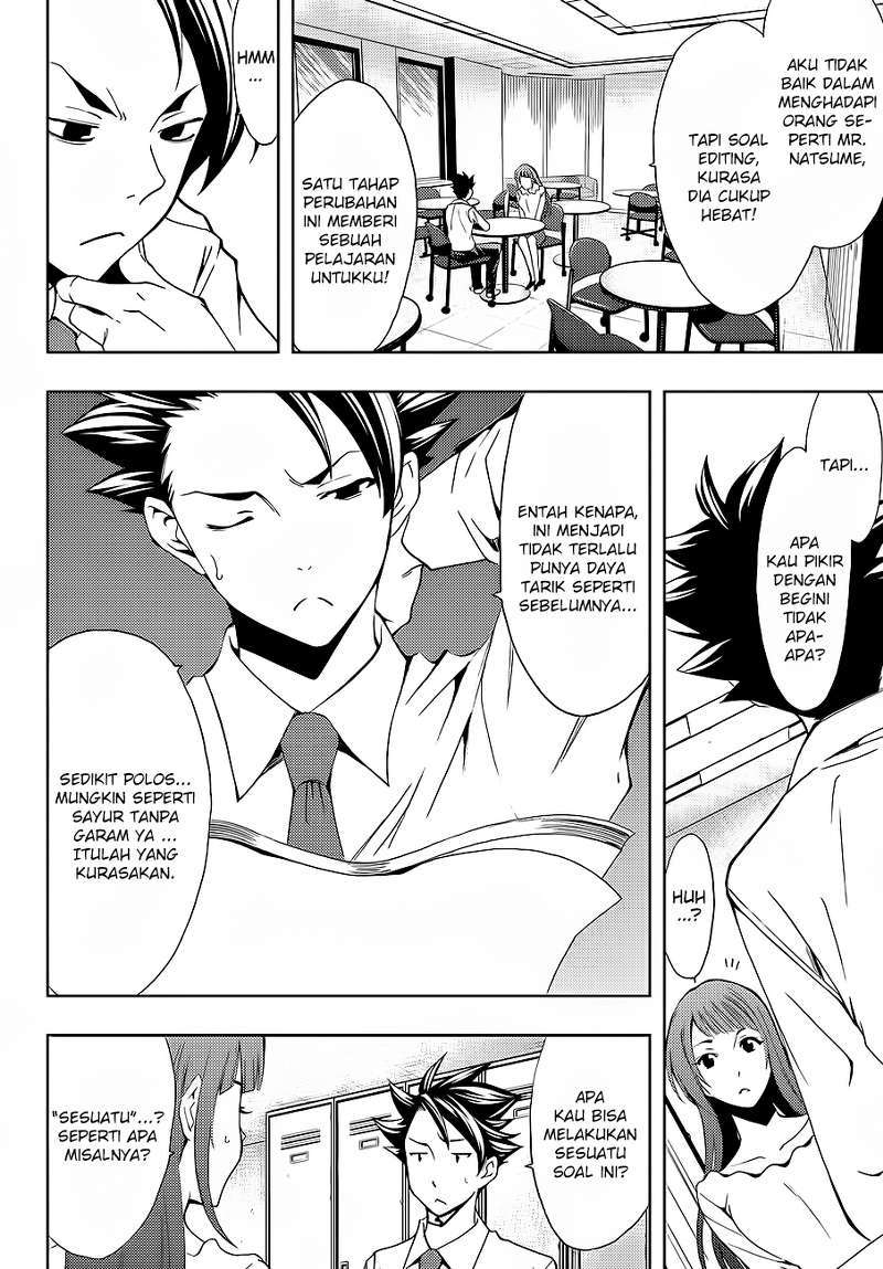 Hitman (Seo Kouji) Bab 4 halaman 3
