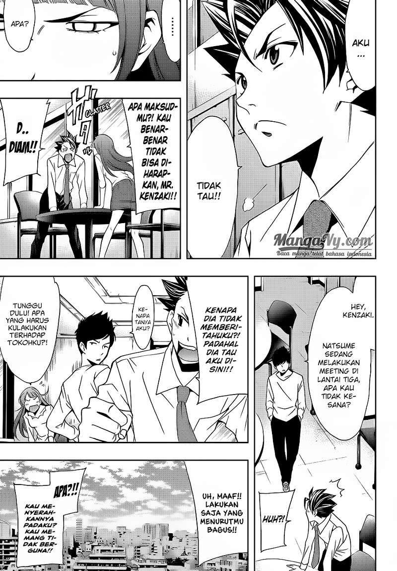 Hitman (Seo Kouji) Bab 4 halaman 4