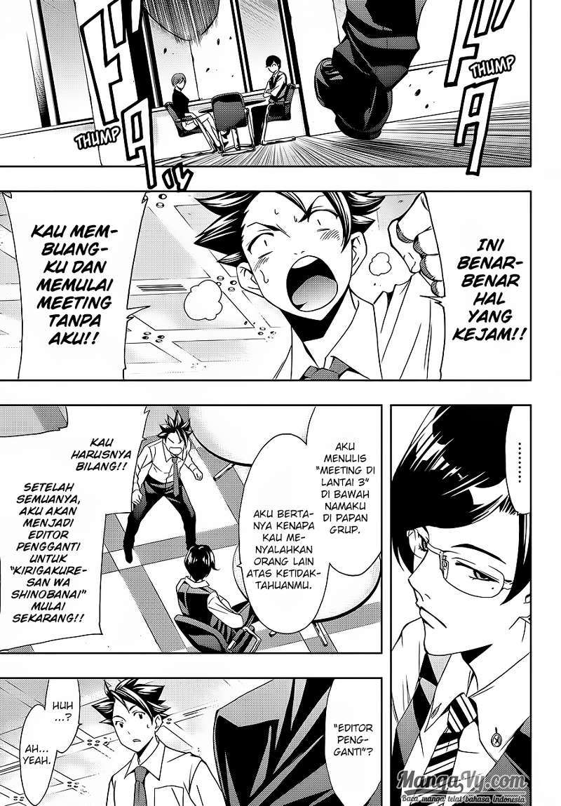 Hitman (Seo Kouji) Bab 4 halaman 6