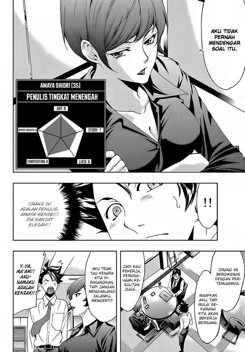 Hitman (Seo Kouji) Bab 4 halaman 7