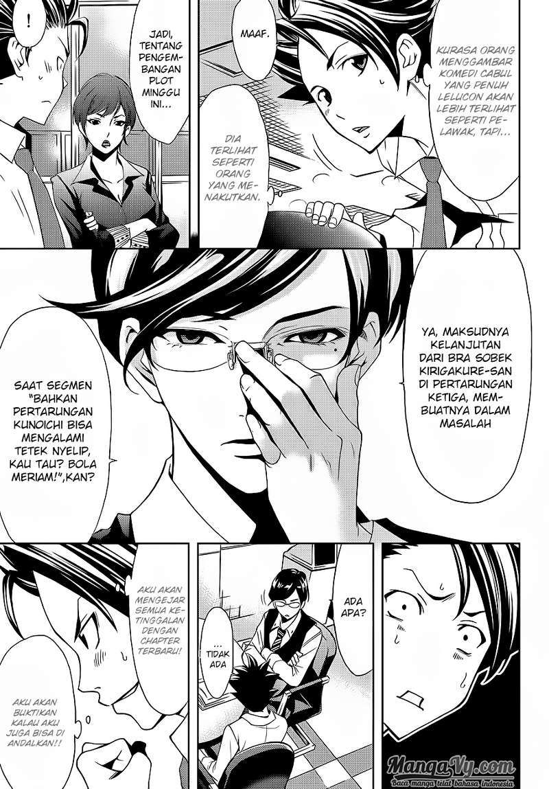 Hitman (Seo Kouji) Bab 4 halaman 8