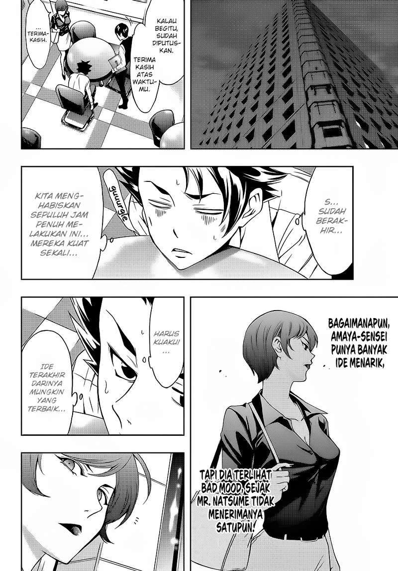 Hitman (Seo Kouji) Bab 4 halaman 11