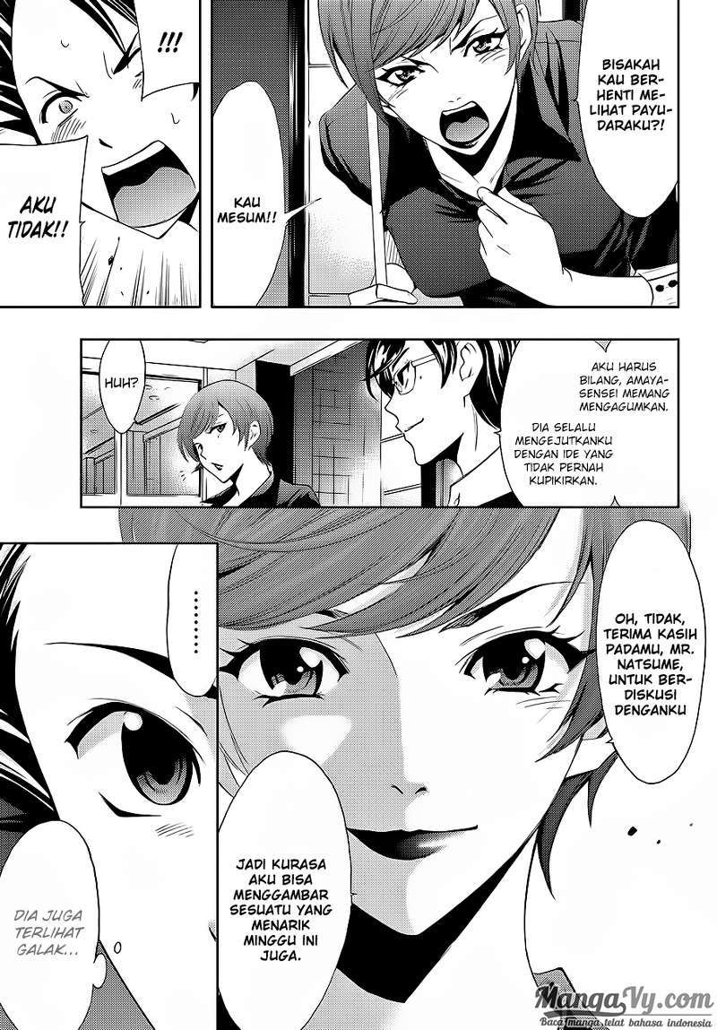 Hitman (Seo Kouji) Bab 4 halaman 12