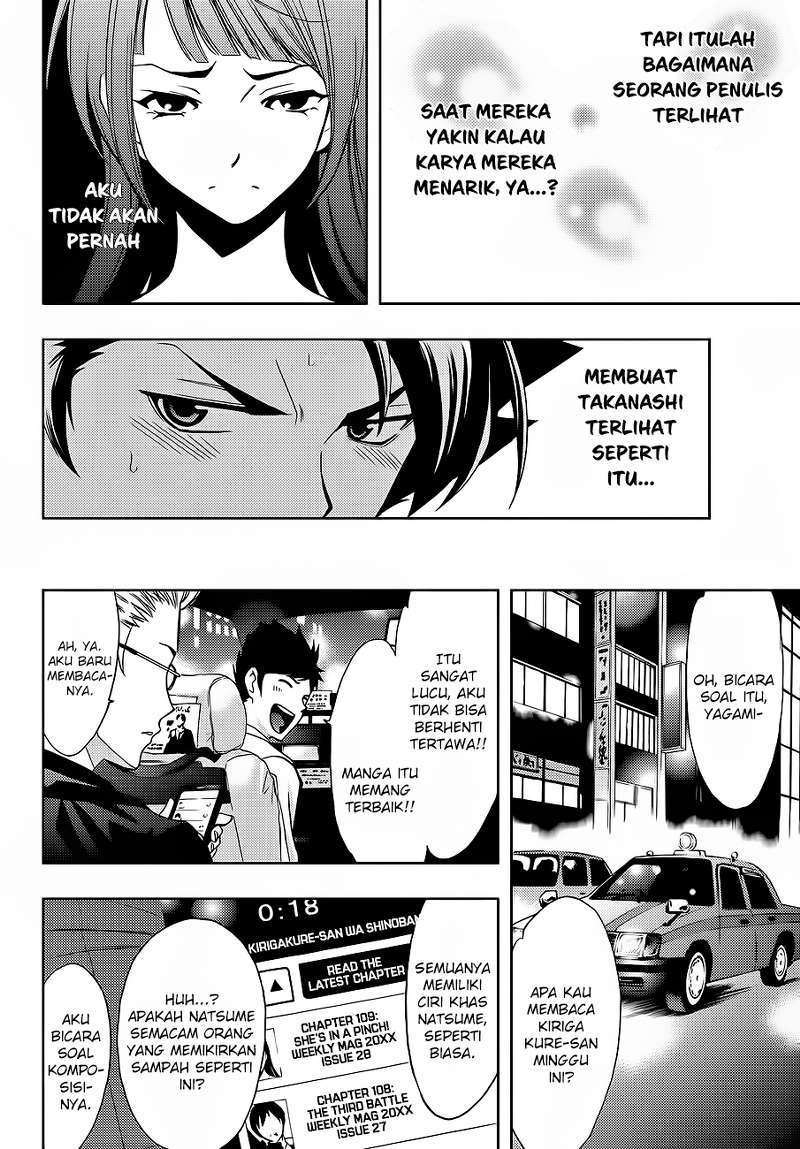 Hitman (Seo Kouji) Bab 4 halaman 13
