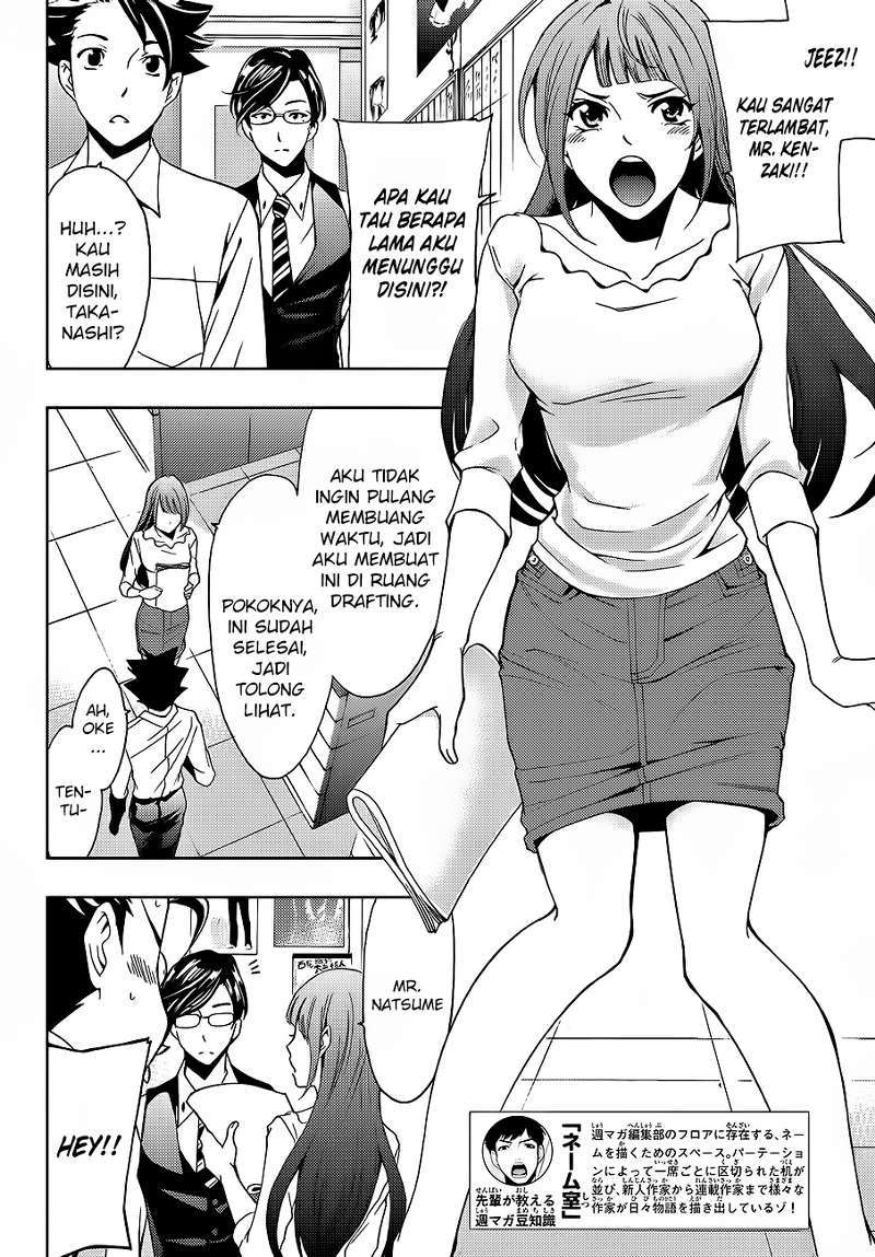 Hitman (Seo Kouji) Bab 4 halaman 15