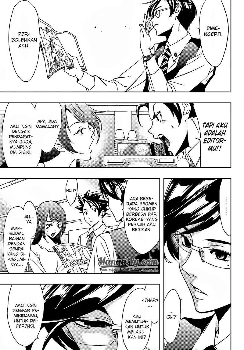 Hitman (Seo Kouji) Bab 4 halaman 16