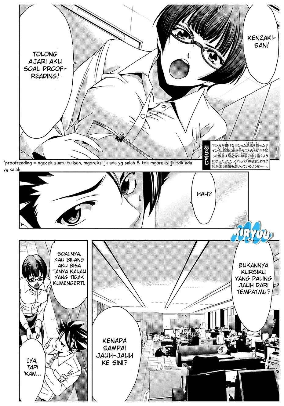 Hitman (Seo Kouji) Bab 40 halaman 5