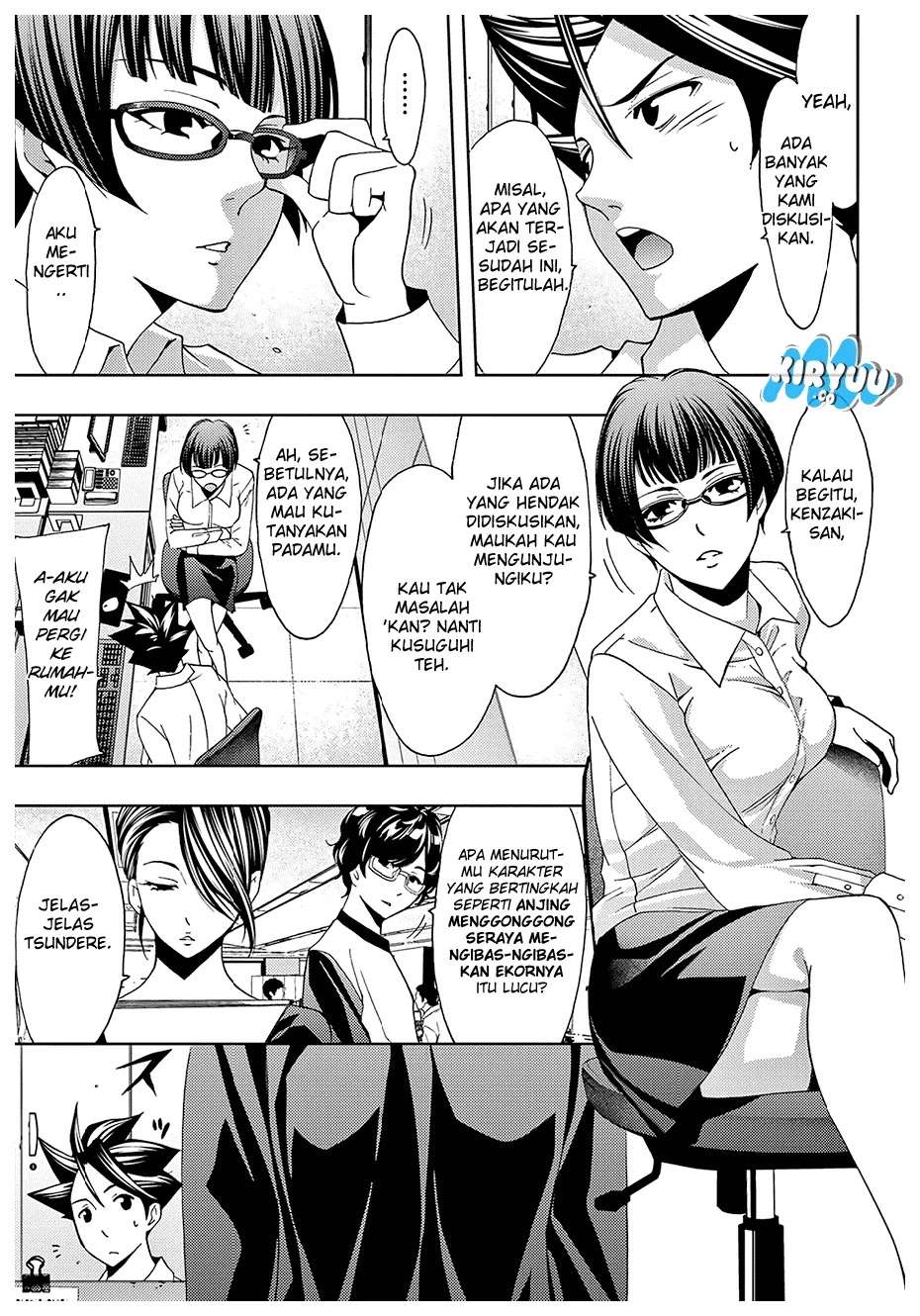 Hitman (Seo Kouji) Bab 40 halaman 17