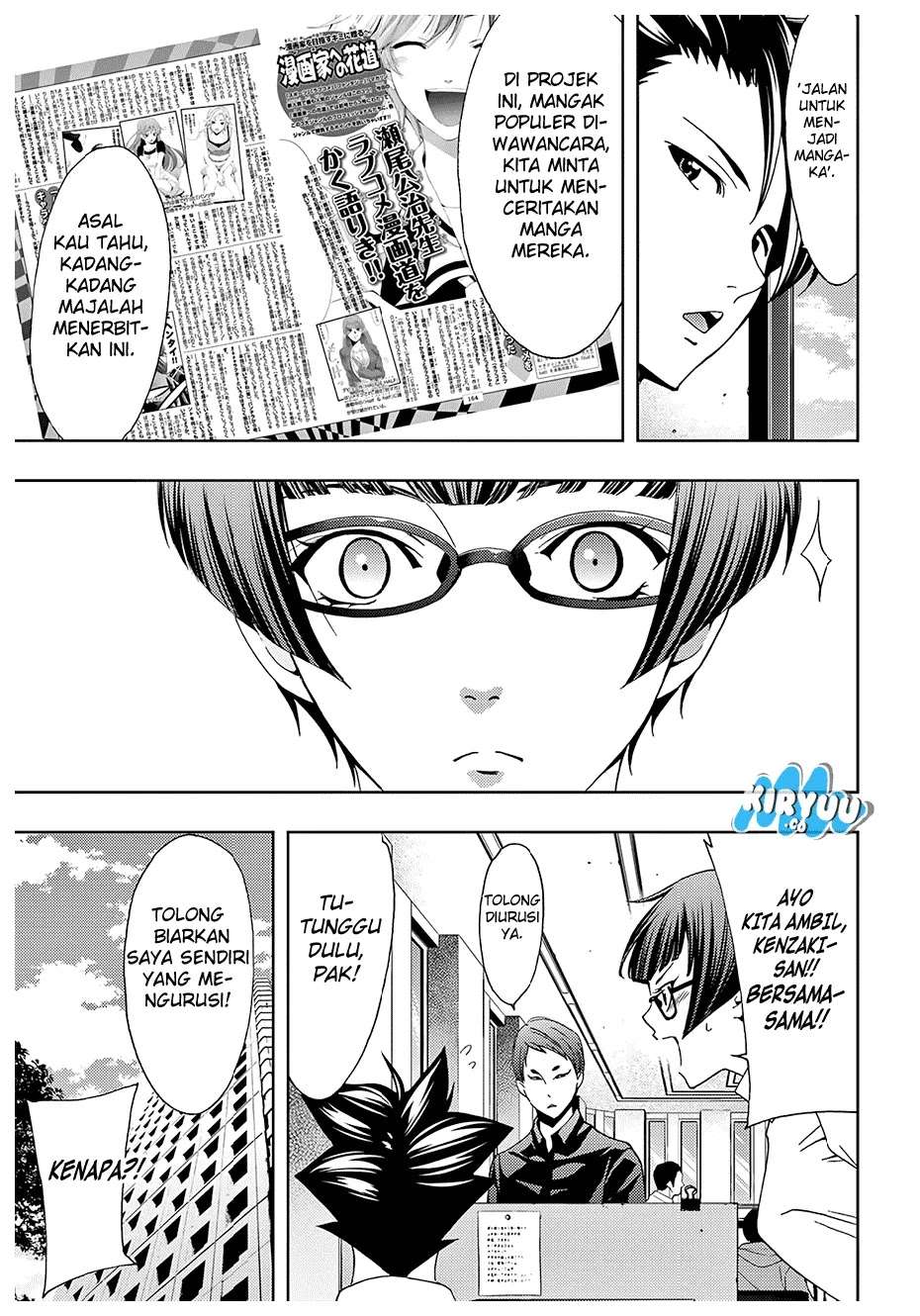 Hitman (Seo Kouji) Bab 40 halaman 19