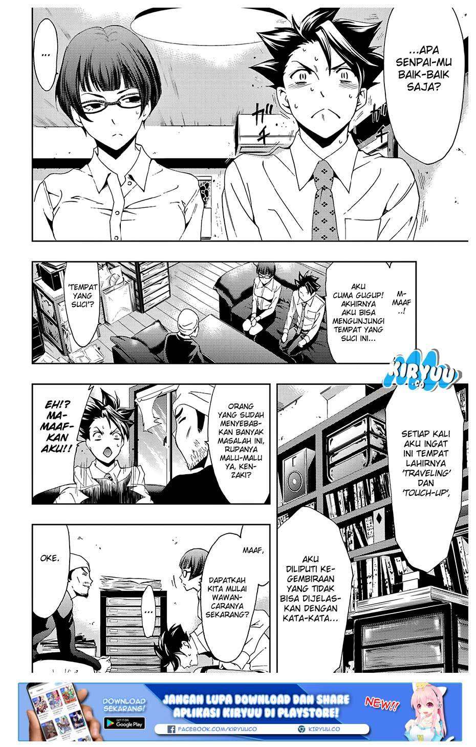 Hitman (Seo Kouji) chapter 41 halaman 4