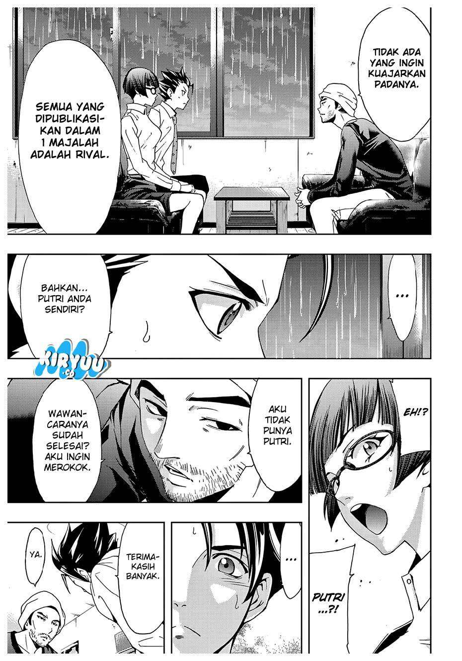Hitman (Seo Kouji) chapter 41 halaman 11