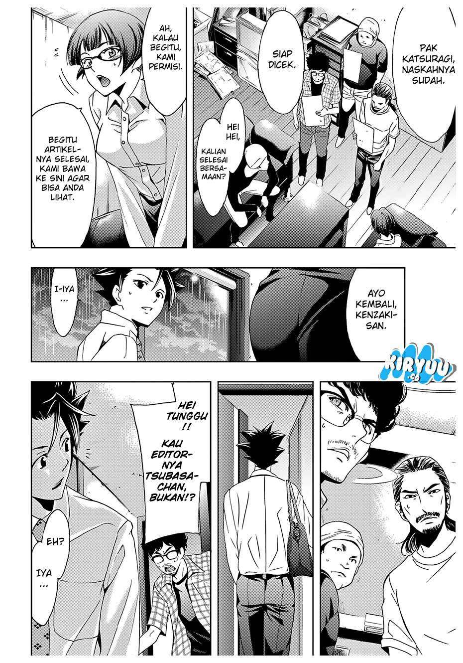 Hitman (Seo Kouji) chapter 41 halaman 12