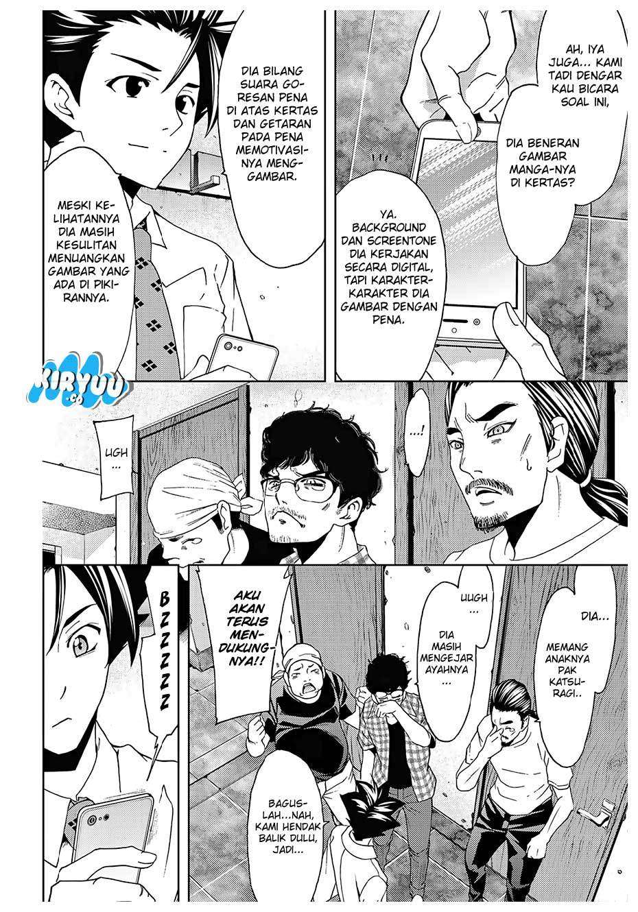 Hitman (Seo Kouji) chapter 41 halaman 15