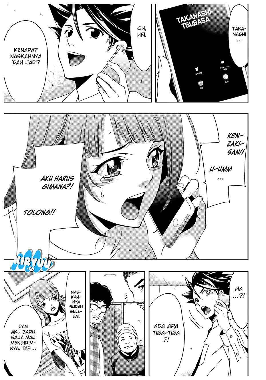 Hitman (Seo Kouji) chapter 41 halaman 16