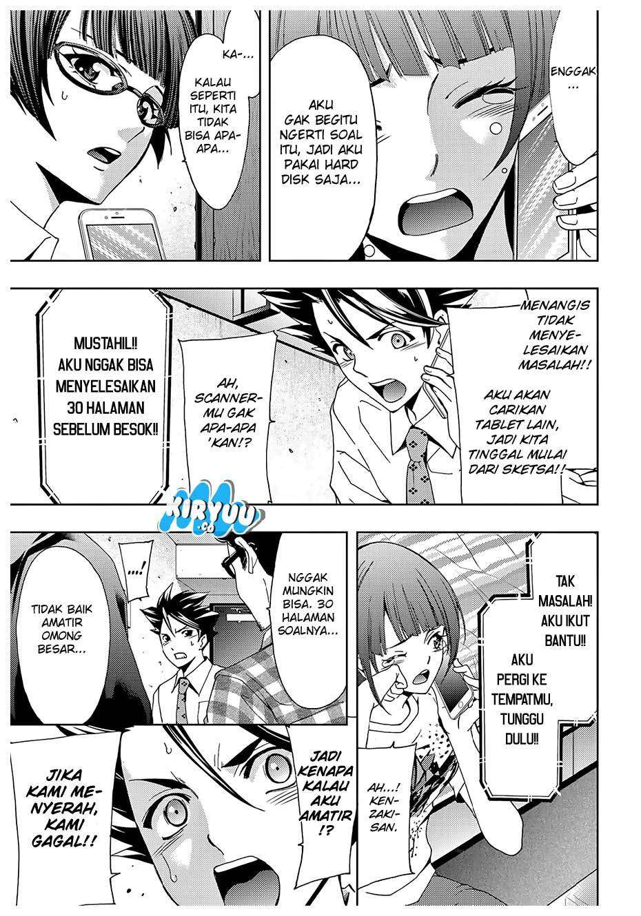 Hitman (Seo Kouji) chapter 41 halaman 18