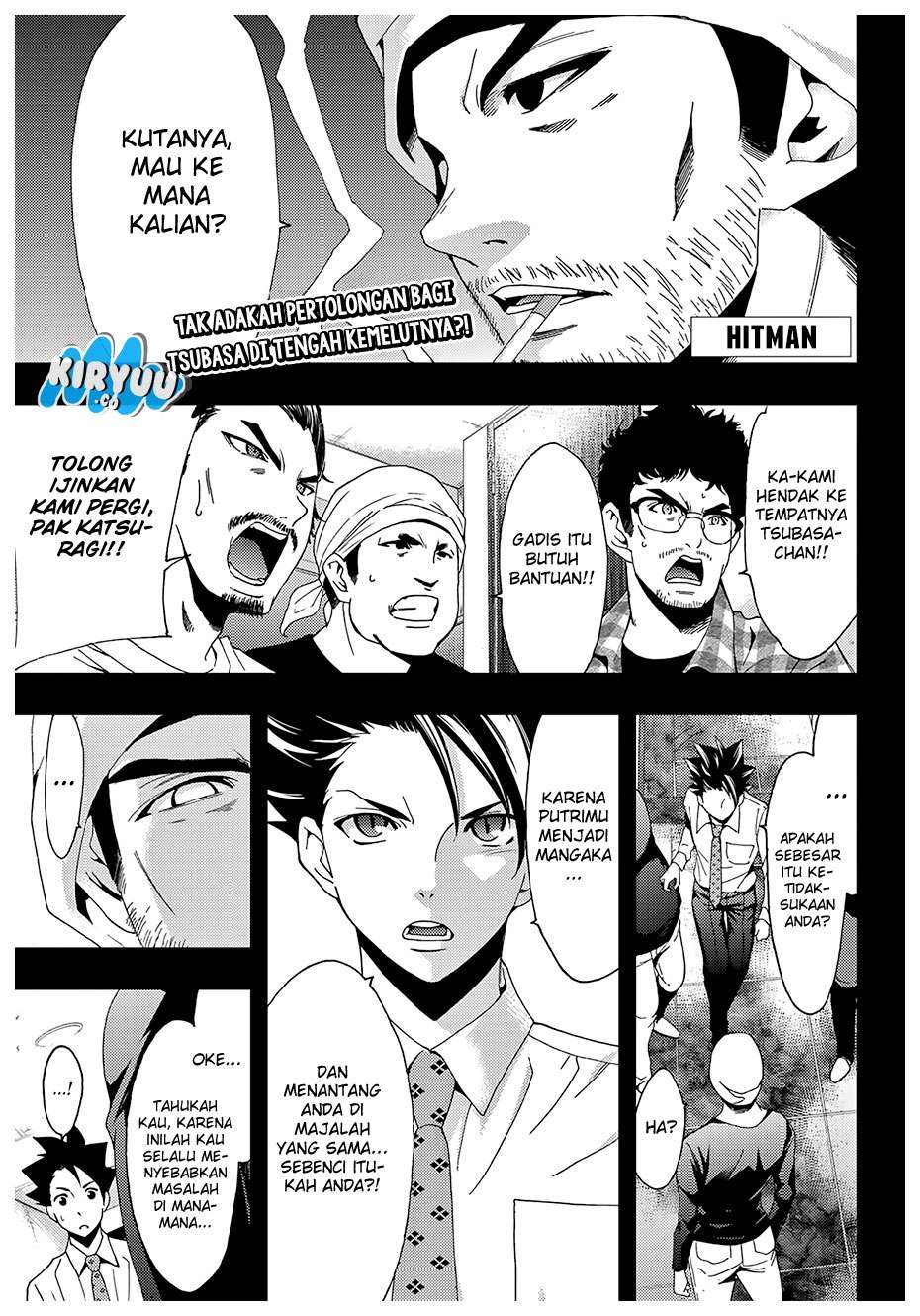 Hitman (Seo Kouji) chapter 42 halaman 2