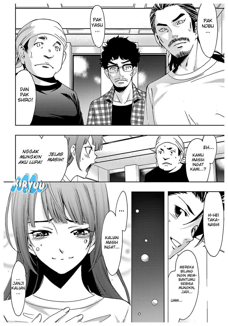 Hitman (Seo Kouji) chapter 42 halaman 7