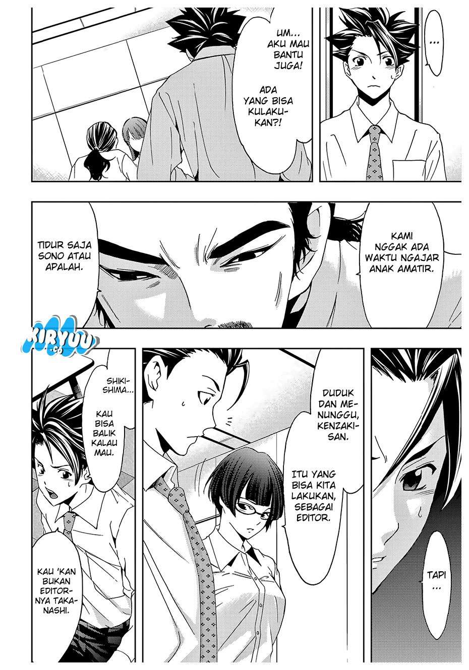 Hitman (Seo Kouji) chapter 42 halaman 11
