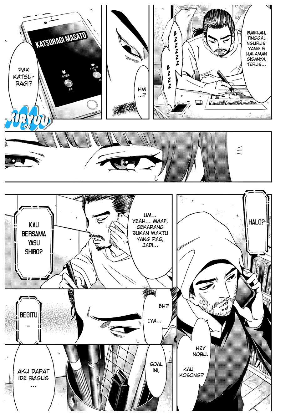 Hitman (Seo Kouji) chapter 42 halaman 18