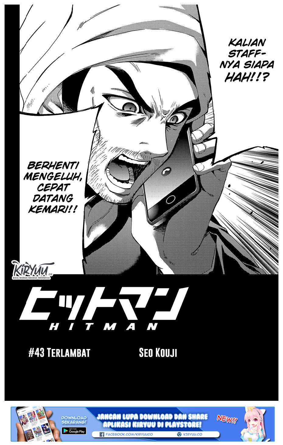 Hitman (Seo Kouji) Bab 43 halaman 6