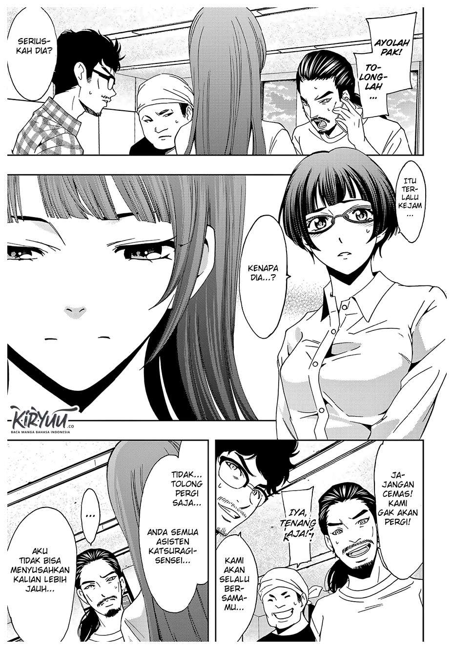 Hitman (Seo Kouji) Bab 43 halaman 7