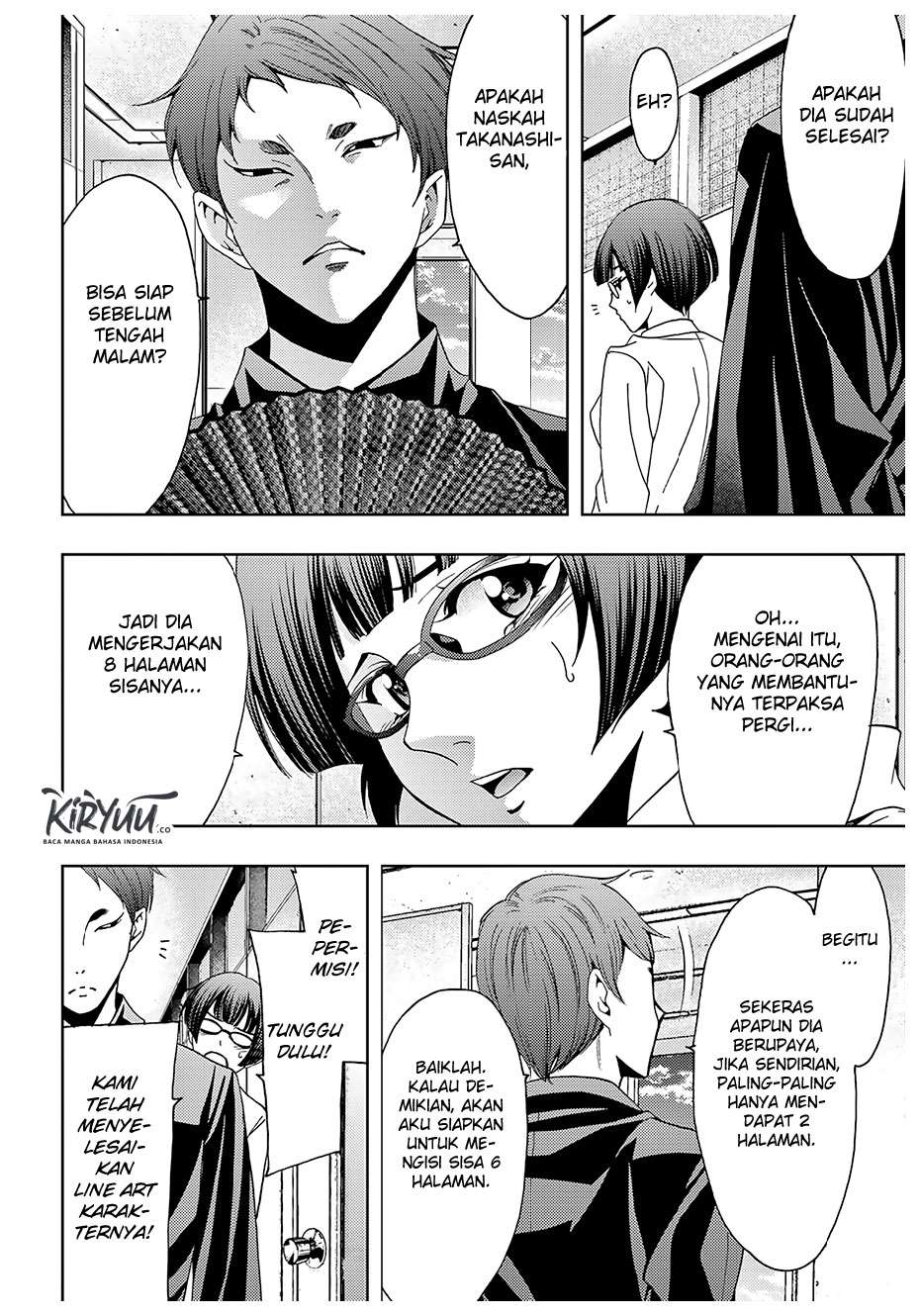 Hitman (Seo Kouji) Bab 43 halaman 12