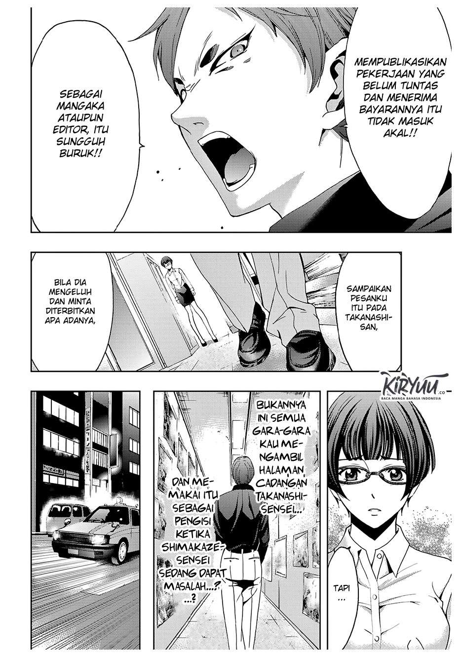 Hitman (Seo Kouji) Bab 43 halaman 14