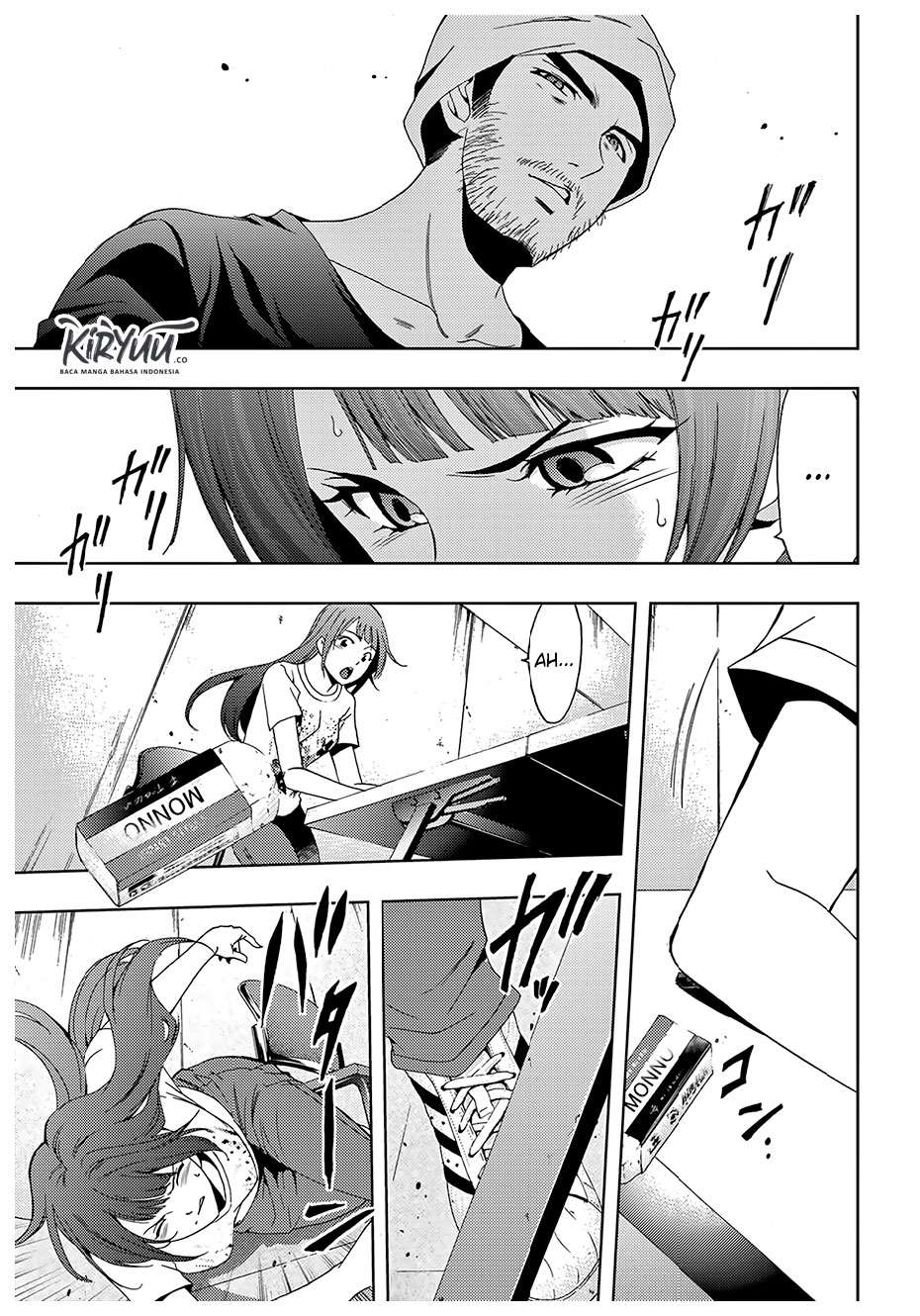 Hitman (Seo Kouji) Bab 43 halaman 17